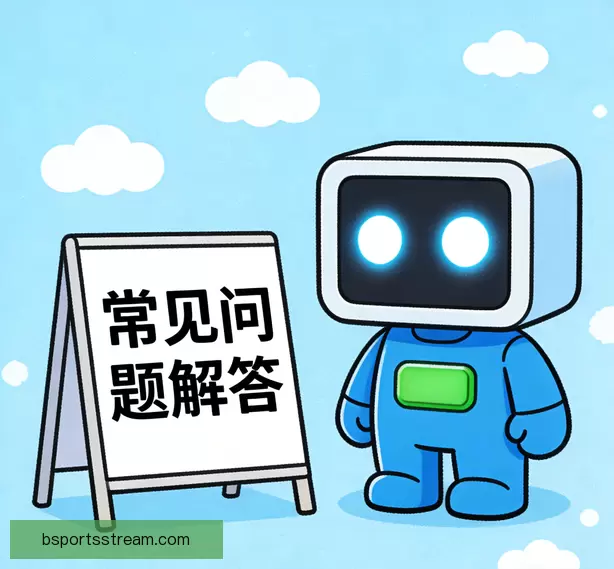 用户问答